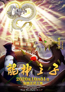 国产日韩精品一区二区在线观看